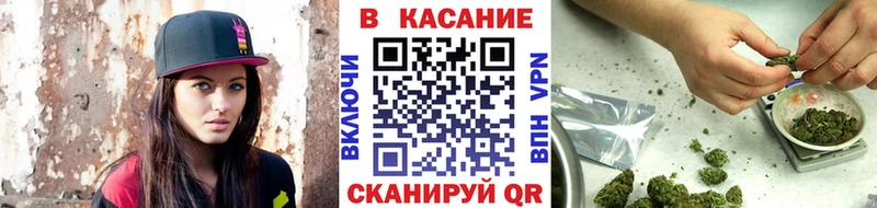 Купить Гашиш  КЕТАМИН  APVP  АМФЕТАМИН  Меф  Cocaine  Лодейное Поле