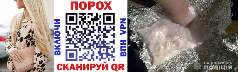 Купить Лодейное Поле АМФ Розовый