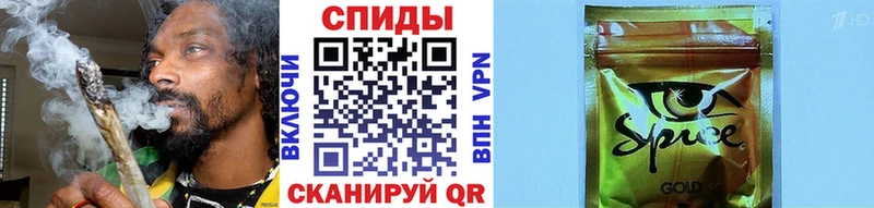 Купить где Лодейное Поле Бутират 1.4BDO