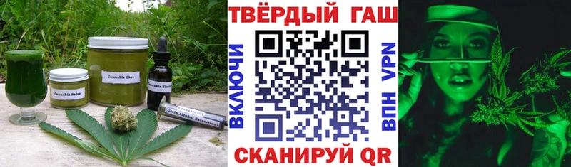 Купить  Лодейное Поле  Canna-Cookies конопля 