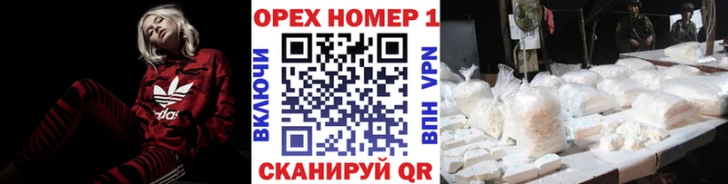 Купить Лодейное Поле Cocaine 99%