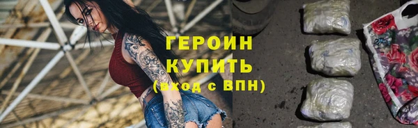 мет Иннополис