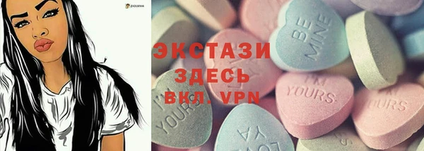мет Иннополис