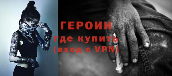 бошки Каменск-Шахтинский