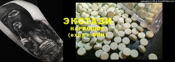 мет Иннополис