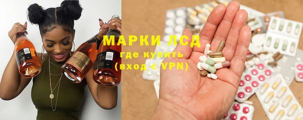 мет Иннополис