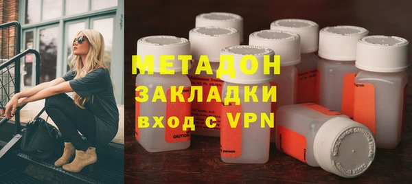 таблы Инта