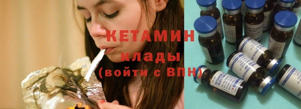 мет Иннополис