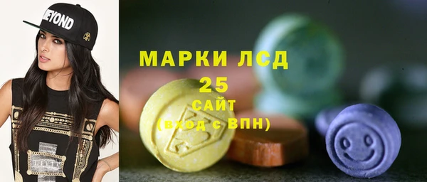 мет Иннополис