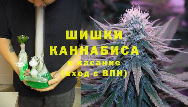 дистиллят марихуана Инсар