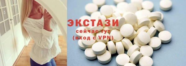 дистиллят марихуана Инсар