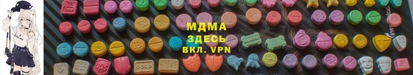 мет Иннополис