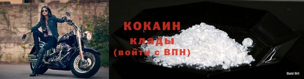 дистиллят марихуана Инсар