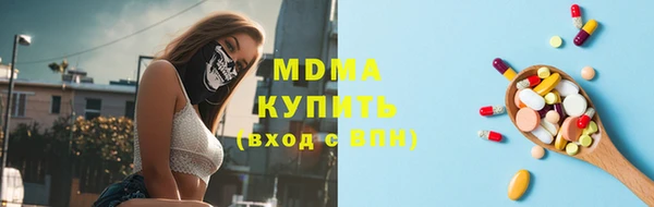 таблы Инта