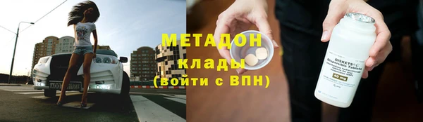 таблы Инта