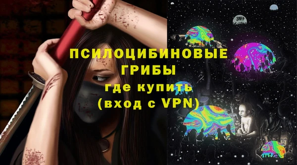 дистиллят марихуана Инсар