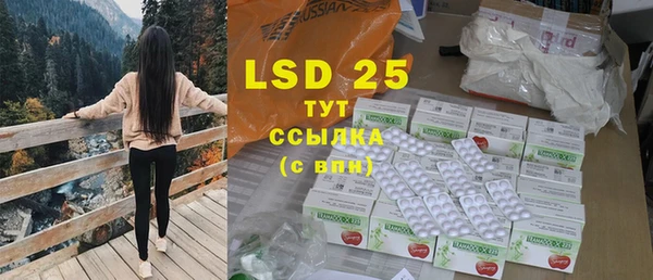 таблы Инта