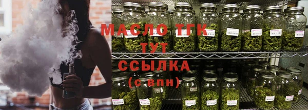 мет Иннополис