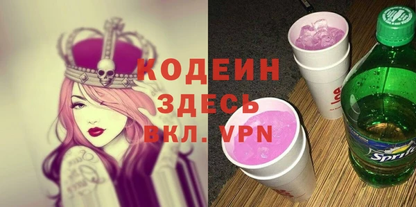 дистиллят марихуана Инсар