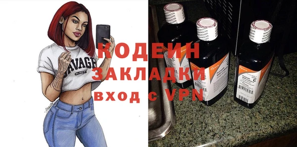 кокс Каменка
