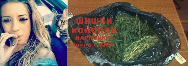 дистиллят марихуана Инсар
