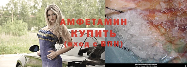 таблы Инта