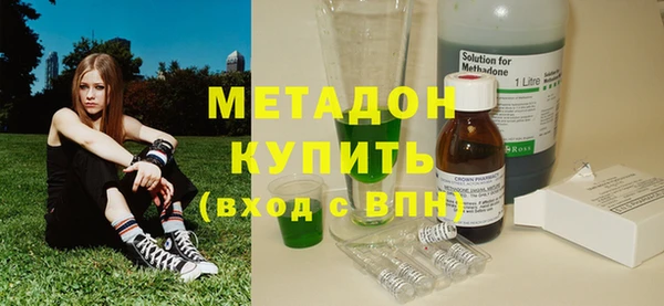 мет Иннополис