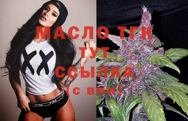 мет Иннополис