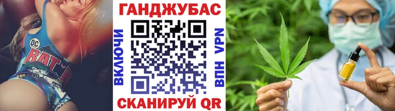 Купить где  Лодейное Поле  Марихуана Bruce Banner 